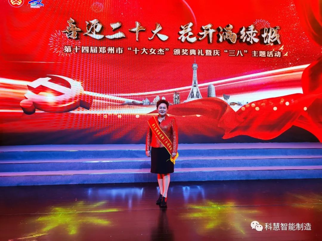 GA黄金甲·(中国区)体育官方网站