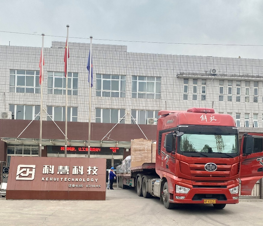 GA黄金甲·(中国区)体育官方网站